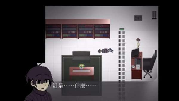 ZENO 手机版截图