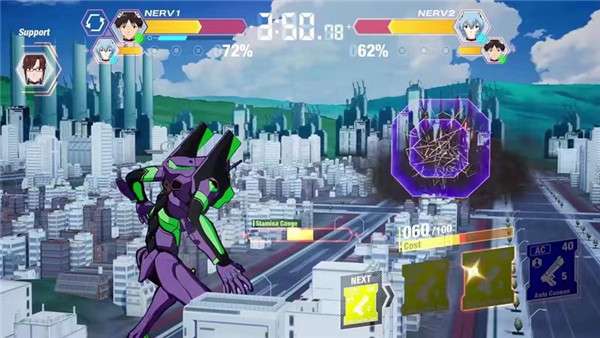 新世纪战士战斗领域正版截图