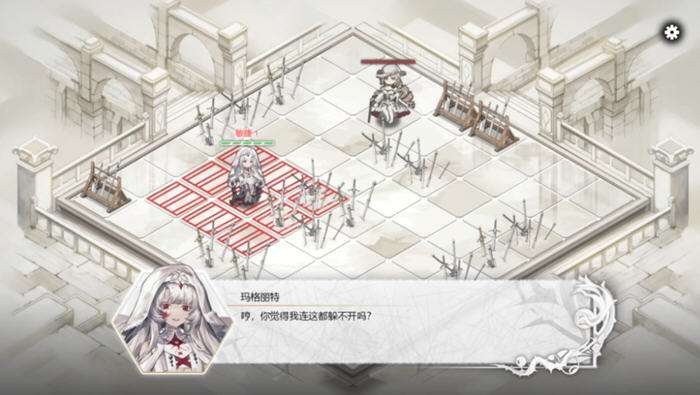 二分之一游戏截图