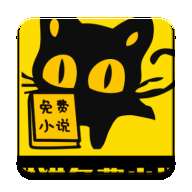 猫猫小说 安卓版 v1.0