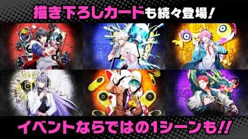 催眠麦克风 2026最新版截图