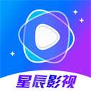 星辰影视 app官方最新下载 v1.6.8