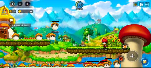 maplestory worlds截图