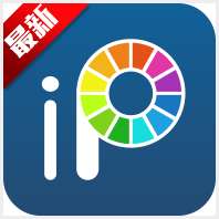 爱笔思画 （免费版）安装 v10.0.8