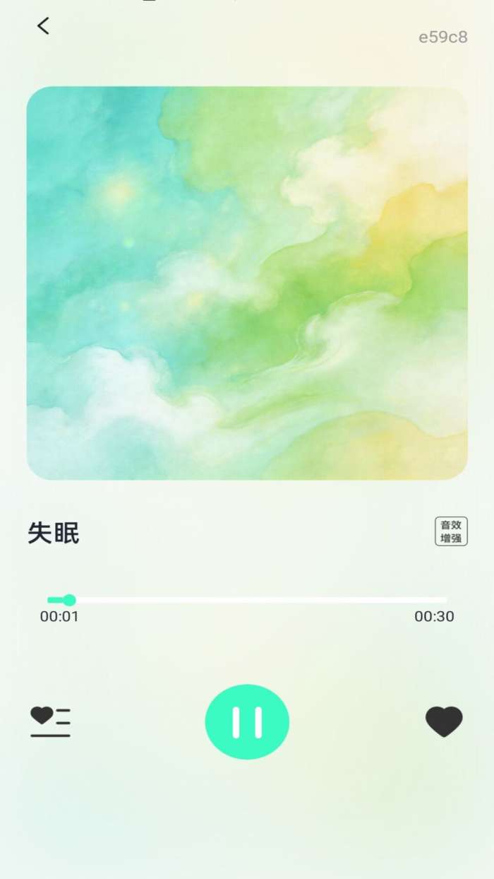 手机来电铃声多免费截图
