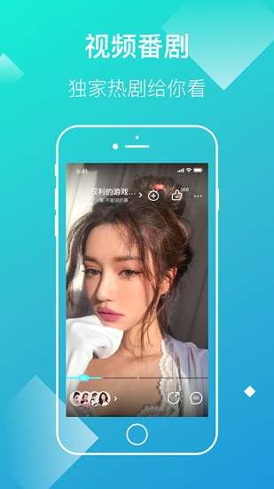 快点阅读 网页版登录入口截图
