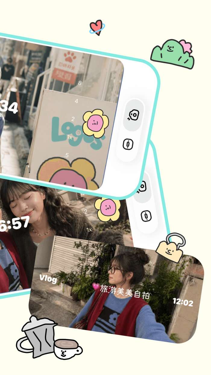 logus截图