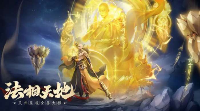 玄影 红包版截图