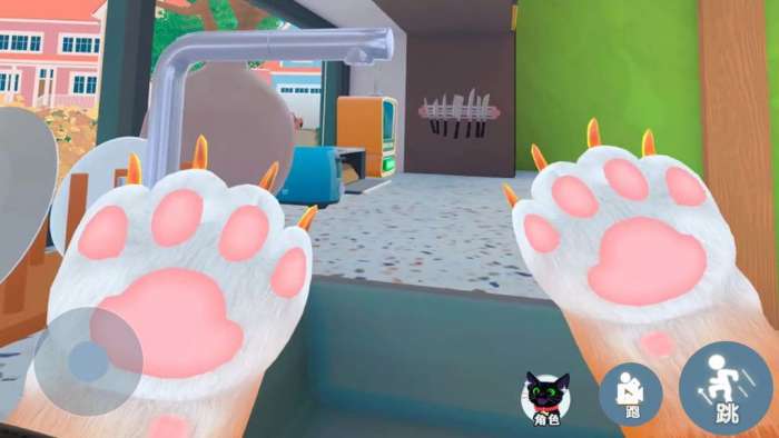 我是一只猫 模拟器手游截图