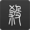 无名杀奶杀 v1.9.57.1