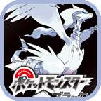 口袋妖怪黑白官方正版 v6.2.7
