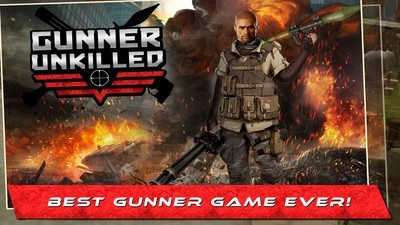 全民枪战不死王者免费版截图