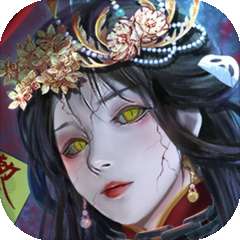 阴阳界手游 1.1.2