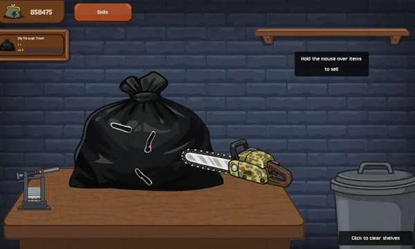 刮个爽乞丐版 官网版截图