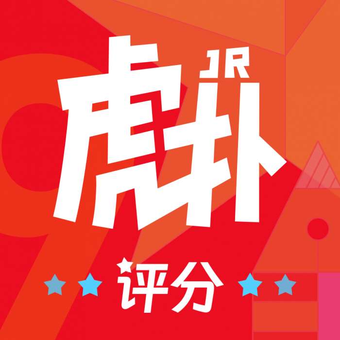 nba虎扑 手机版 v8.1.9.12271