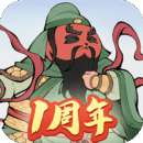 无名之辈 免费下载 v1.0.0