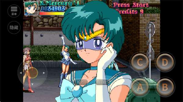 美少女战士截图