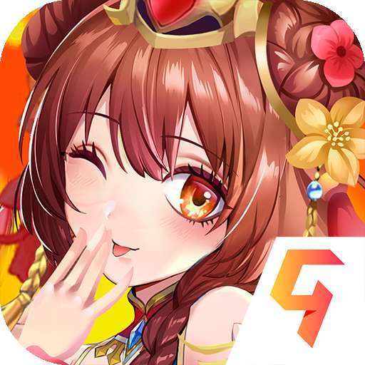 开心斗三国满v送红将万充 v6.0.1