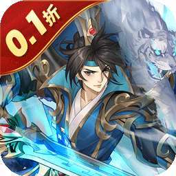 萌妖来袭（三国塔防0.1折） v8.18.43