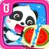宝宝玩配对 V9.76.00.00