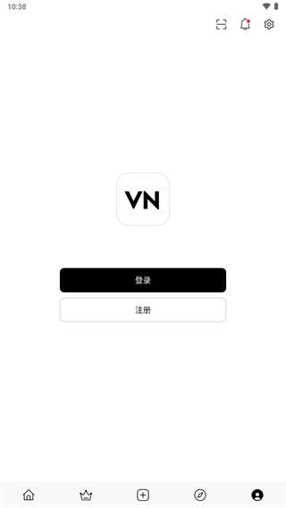 vn视频剪辑 app官网下载截图