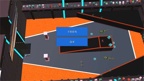 机器人角斗场中文版截图