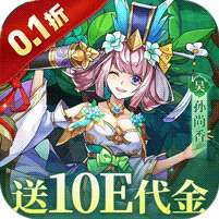 诛神乾坤(0.1折10亿代金免费版) v1.1.0