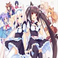 巧克力与香子兰 2026最新版 v1.0.0.0