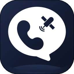 卫星通信电话 v4.2.1