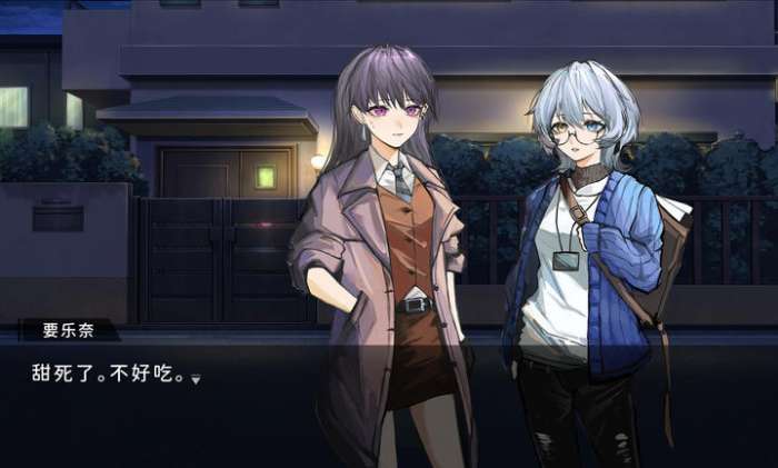 鼓手余命十日谭 移植版截图