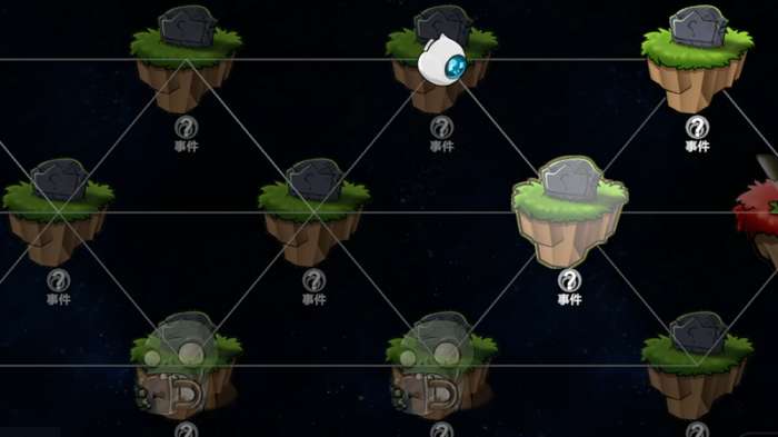 植物大战僵尸模拟宇宙版截图