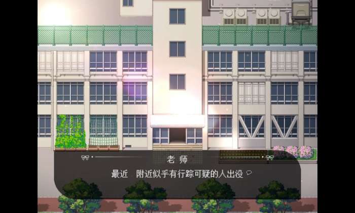 HideandSeek截图