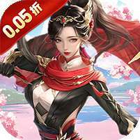 天途(0.05折纵横六界) v1.1.0