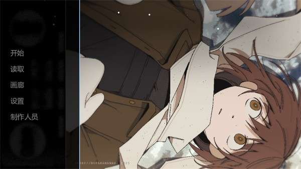 ZATO 2026最新版截图