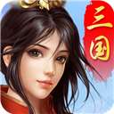 跨越千年 2026最新版 v1.0.25