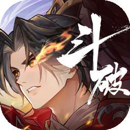 斗破苍穹：异火降世 官网下载 v1.0.5