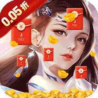 疾速冲锋(六道天书0.05折) v1.1.0