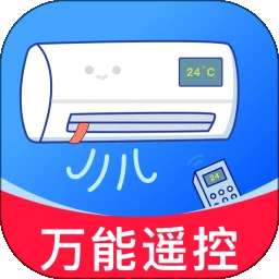 万能遥控器手机连 v1.0.5