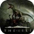 theisle 手机版安卓版 vrelease-0.3