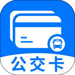 公交地铁一码通 v1.0.2
