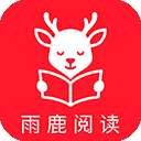 小小追书 纯净版 v1.16