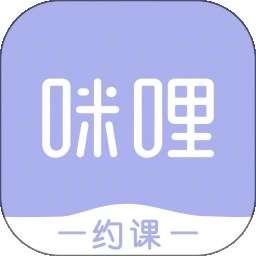 咪哩约课 安卓版 v4.3.9