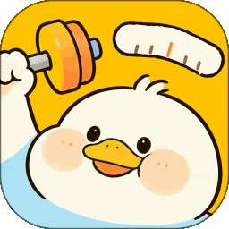 轻鸭 免费版 v1.0.0