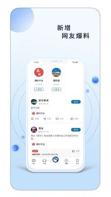 乐事TV截图