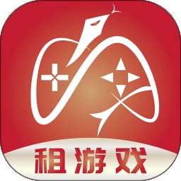 租游戏租号平台 v1.1.2