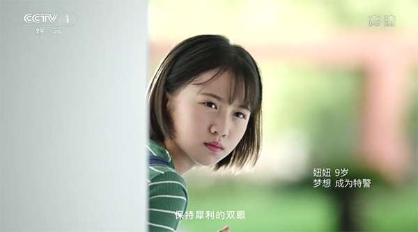 hdp直播 2025最新版截图