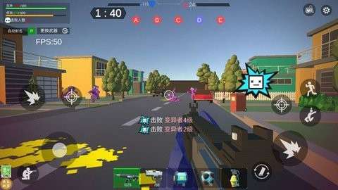 无尽征服者截图