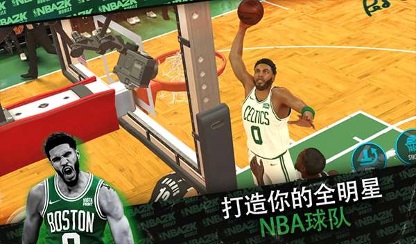 nba2kmobile 安卓版截图