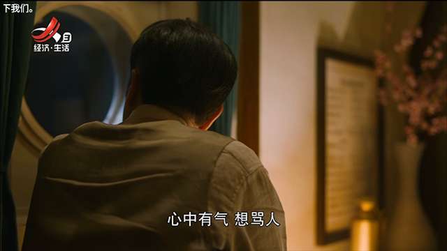 星火电视 TV版海外版截图
