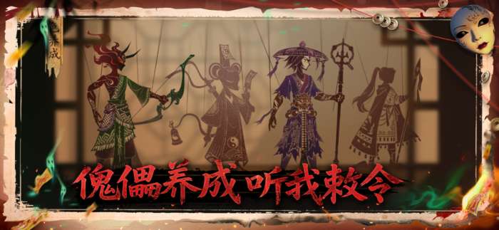 遗弃之地 官方正版截图